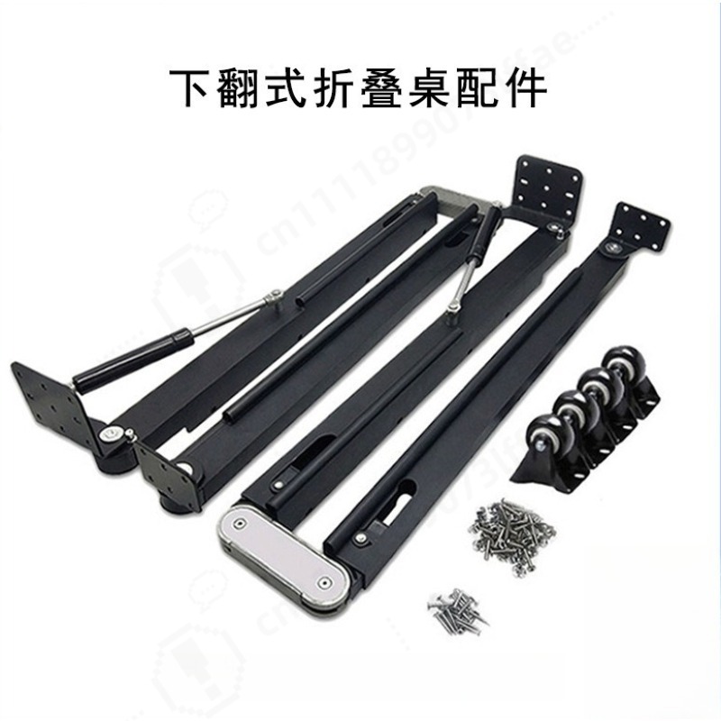 Furniture Hardware Fittings - Teleskopischer Klapptisch-Hardware-Zubehör Versteckter Esstisch-Verbinder Multifunktionale Intelligente