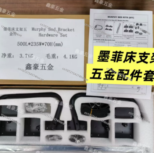 Verstellbare Murphy-Bett-Hardw – Furniture Hardware Kit Bewertung und Preis